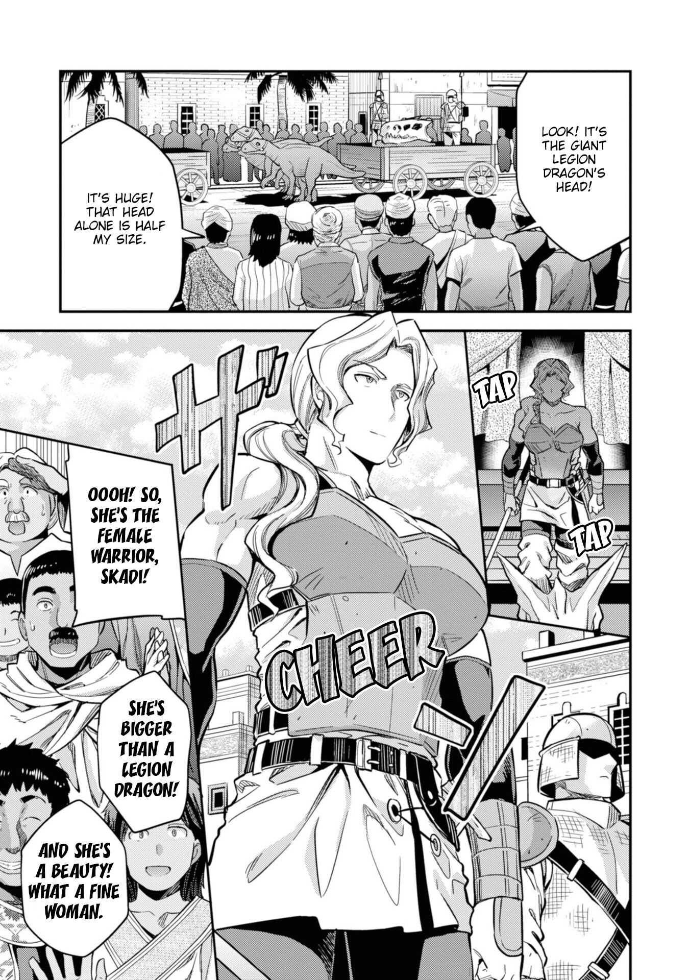 Page 4 of Chapter 34