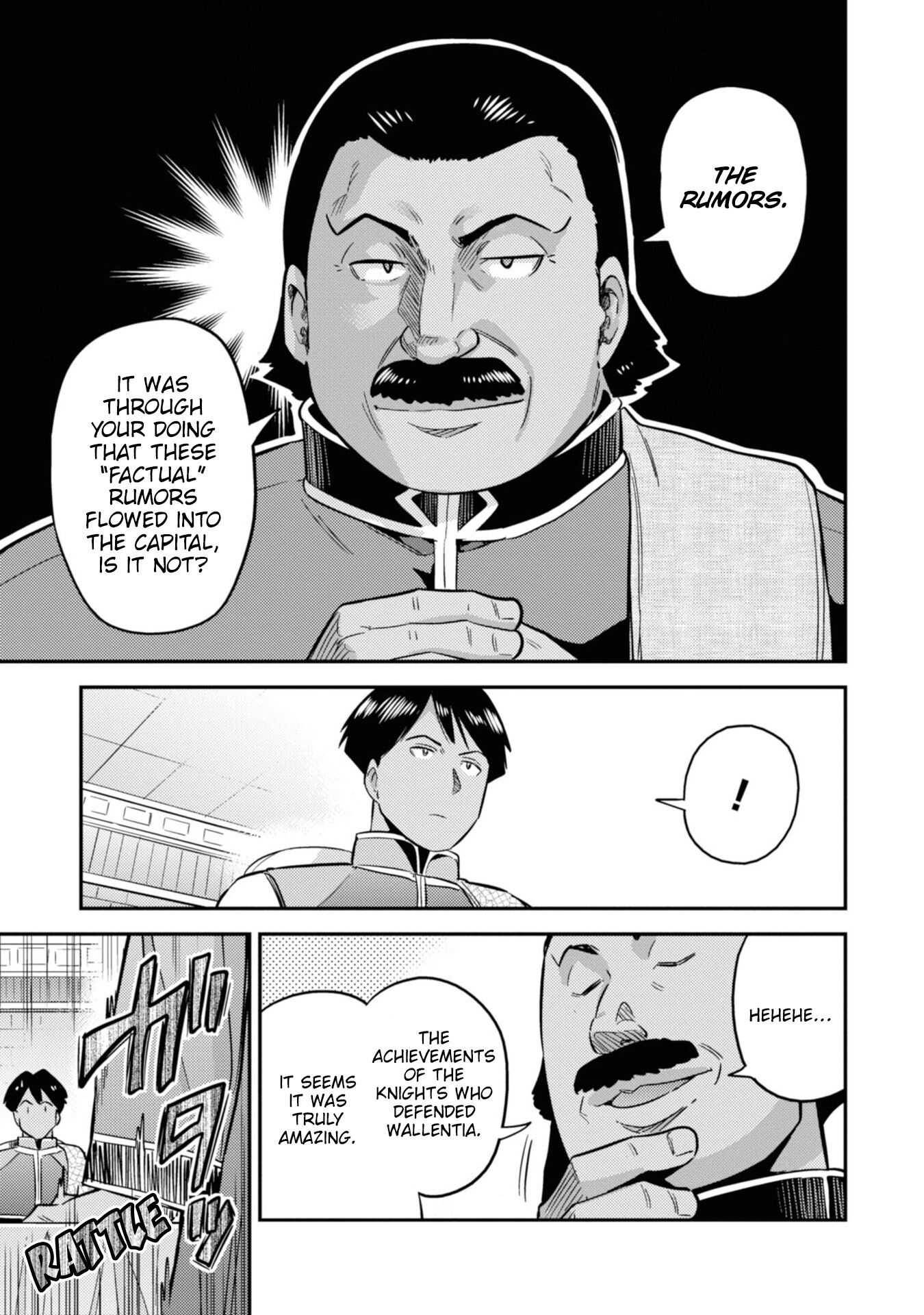 Page 12 of Chapter 34