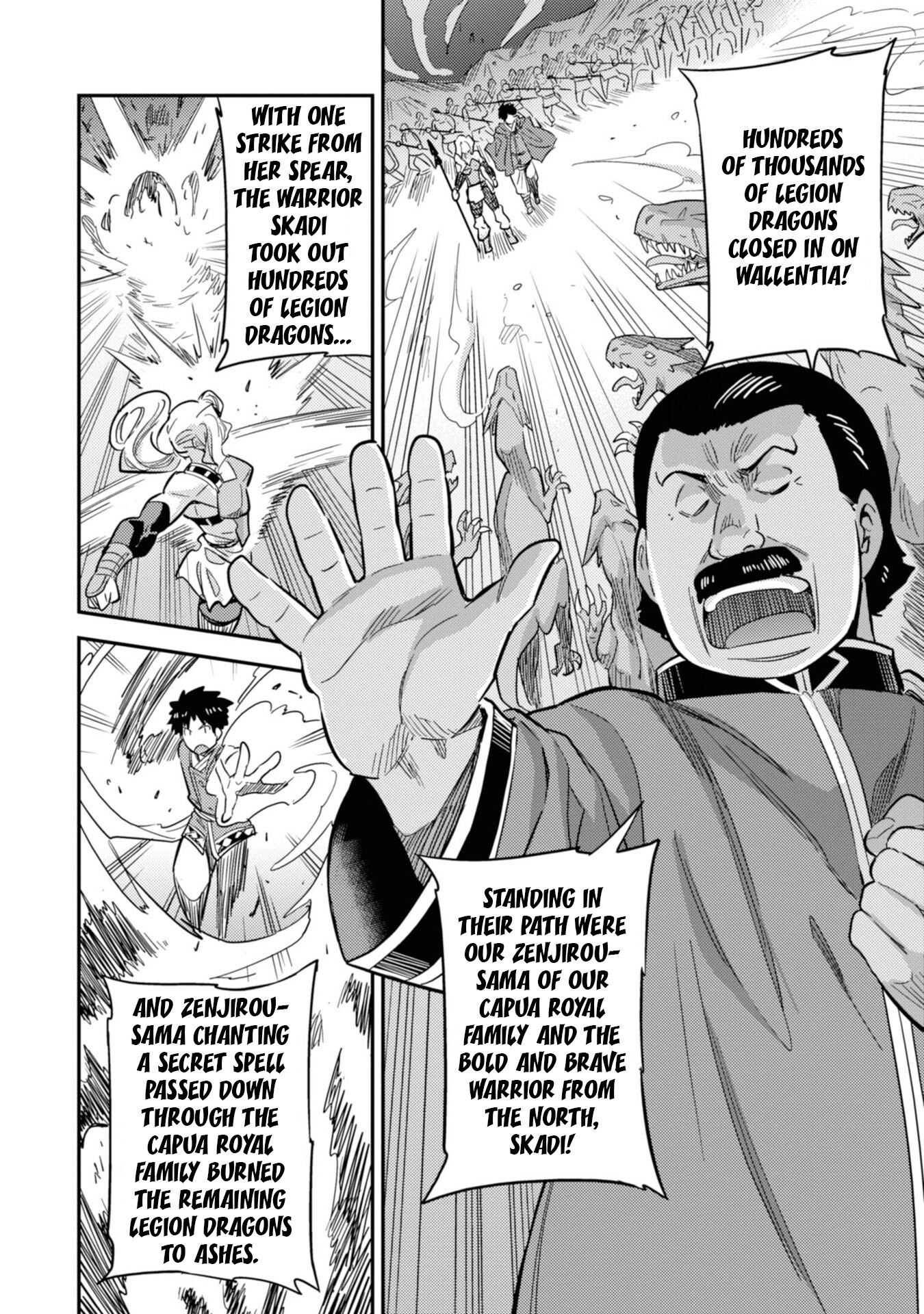 Page 13 of Chapter 34