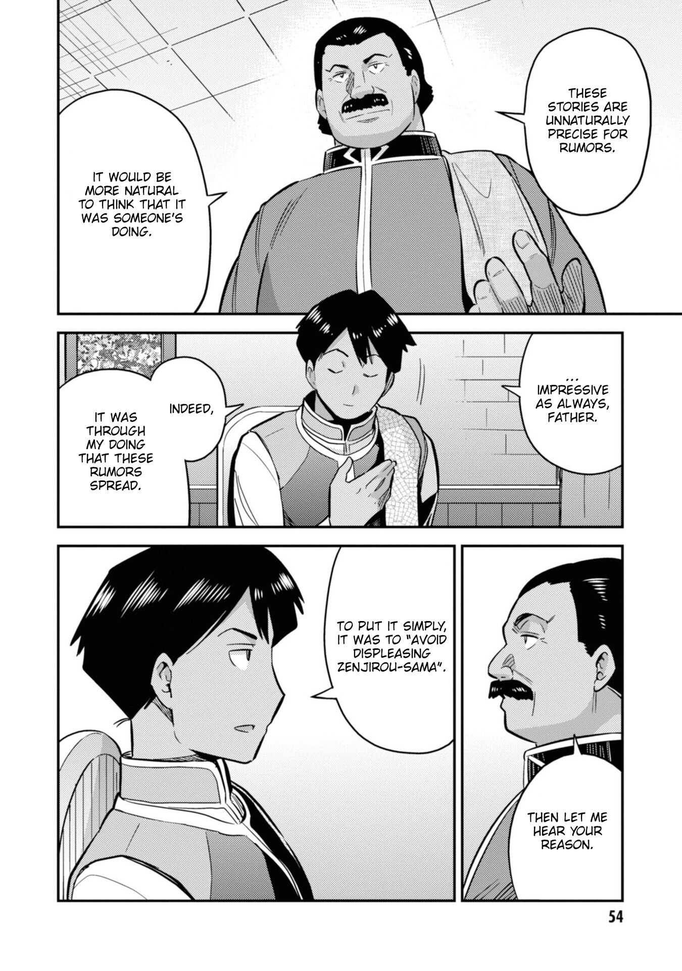 Page 15 of Chapter 34
