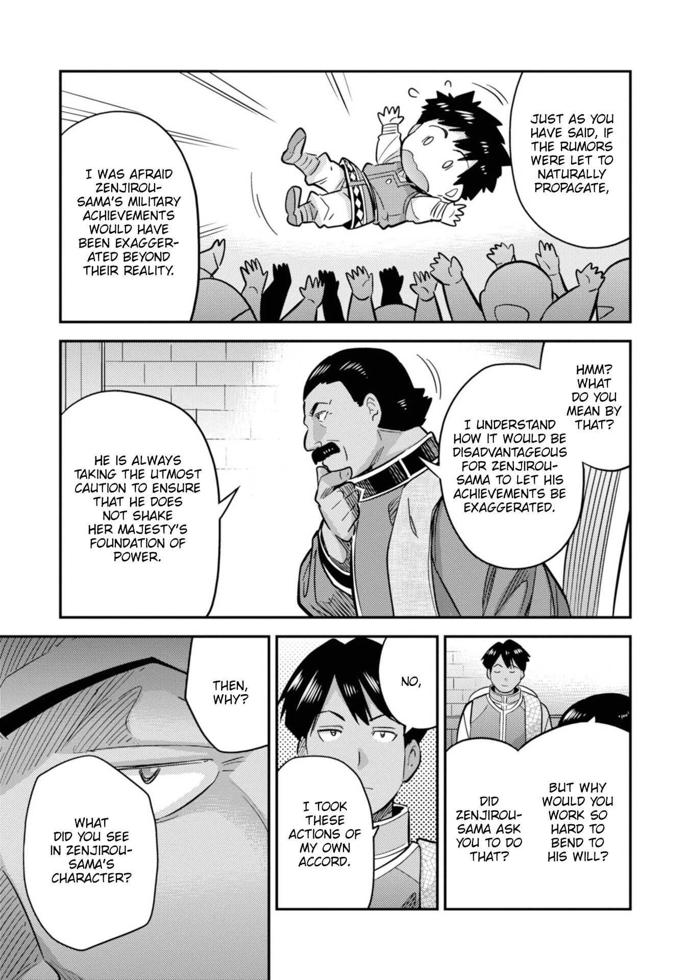 Page 16 of Chapter 34