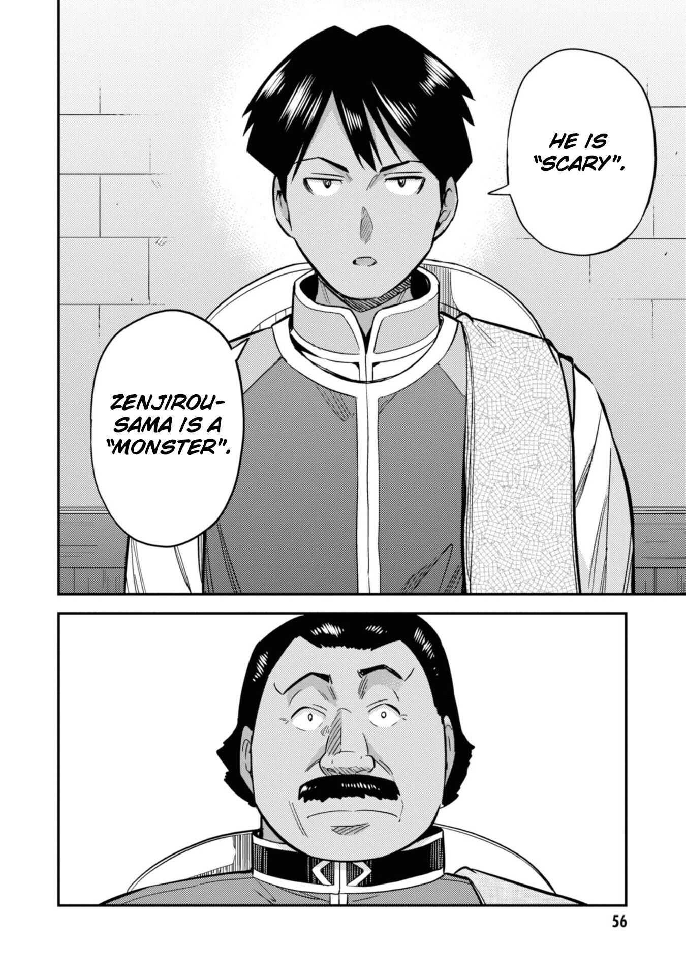Page 17 of Chapter 34