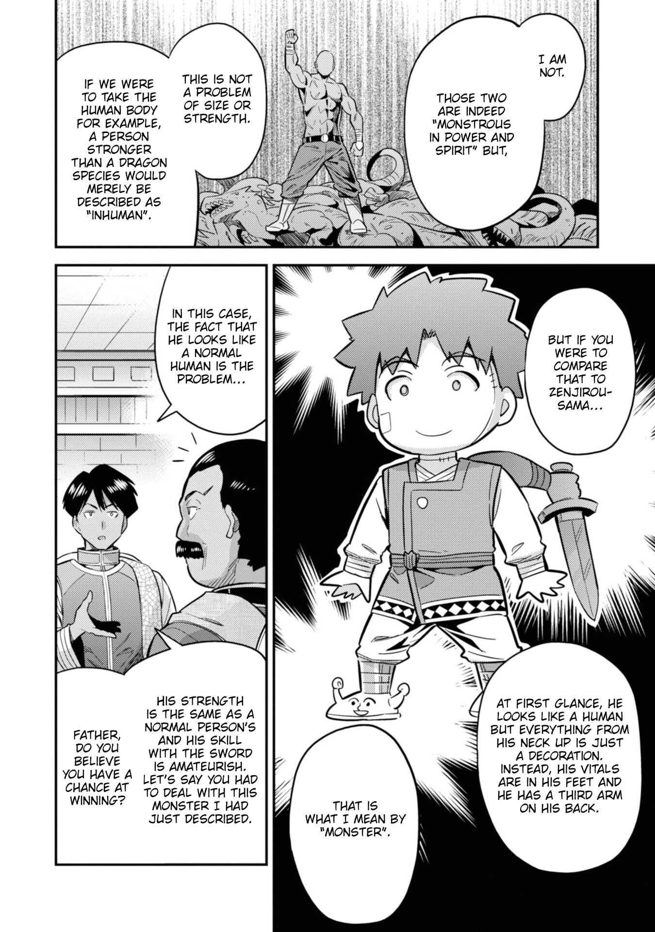 Page 19 of Chapter 34