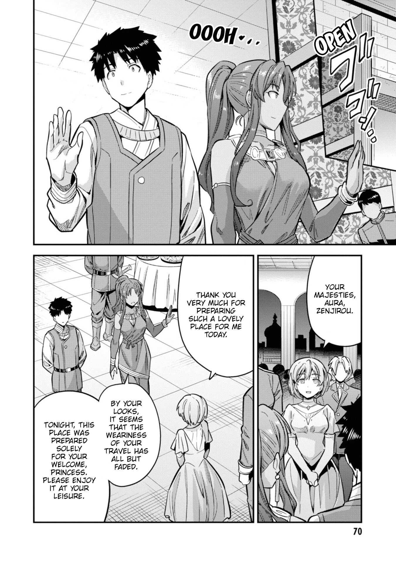 Page 31 of Chapter 34