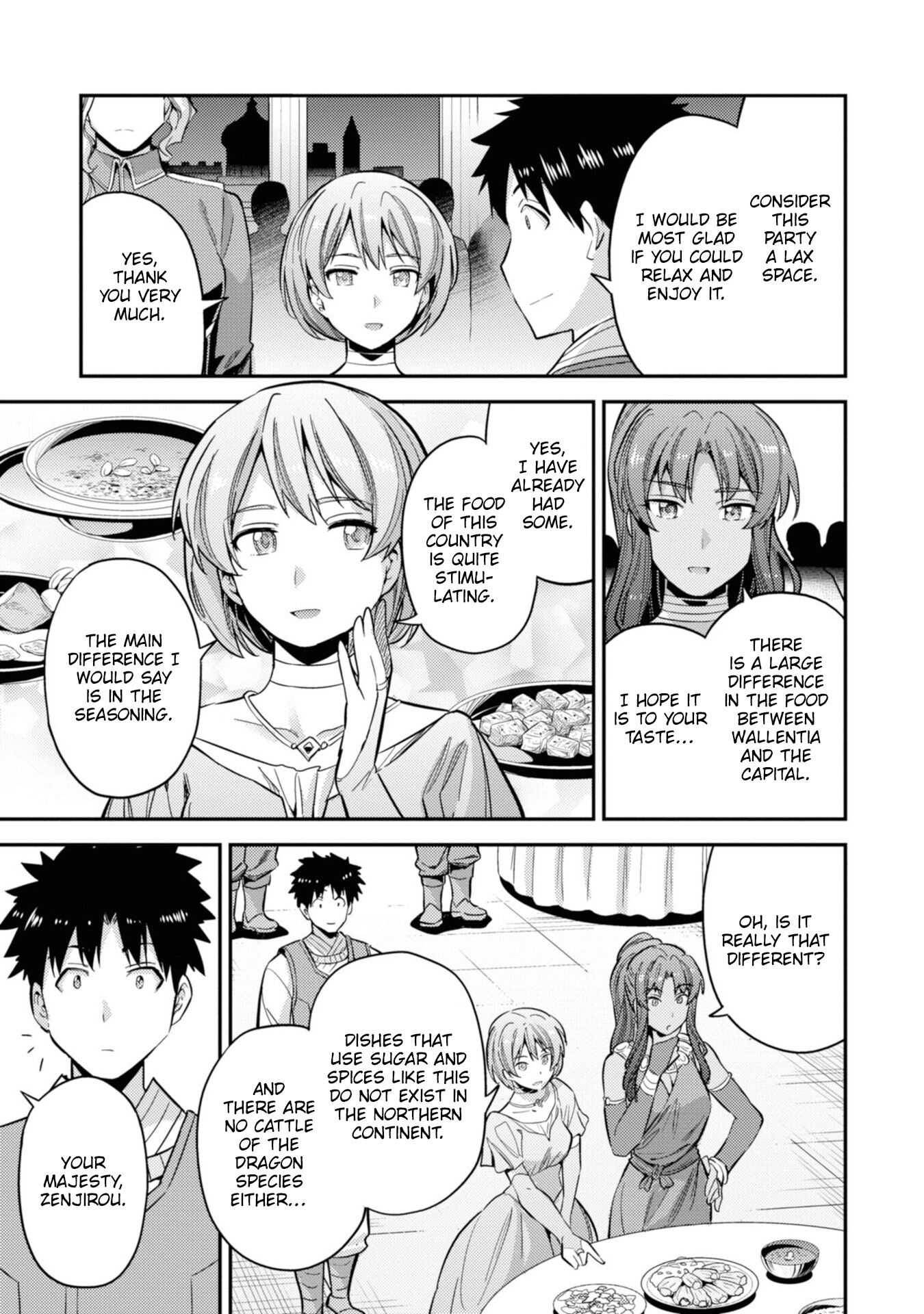 Page 32 of Chapter 34