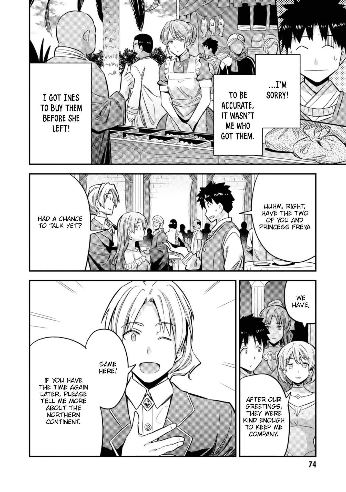 Page 35 of Chapter 34