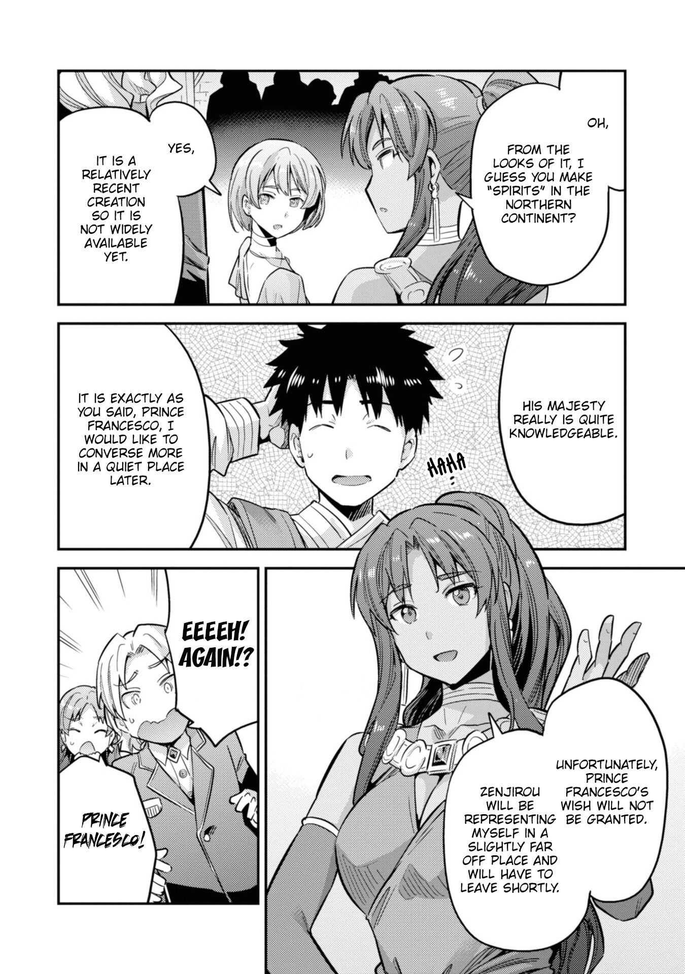 Page 37 of Chapter 34