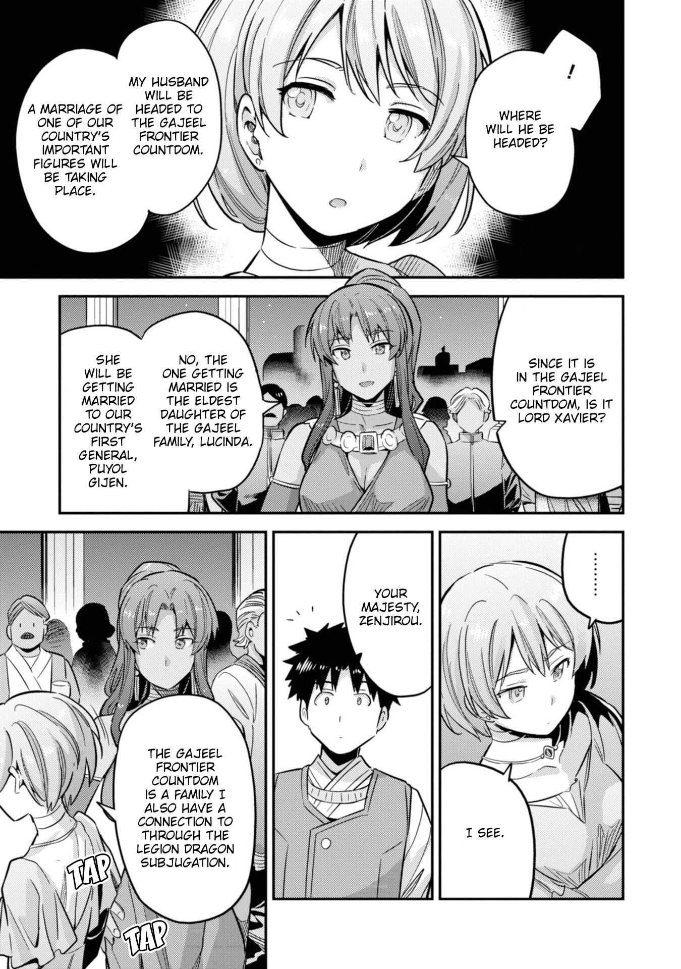 Page 38 of Chapter 34