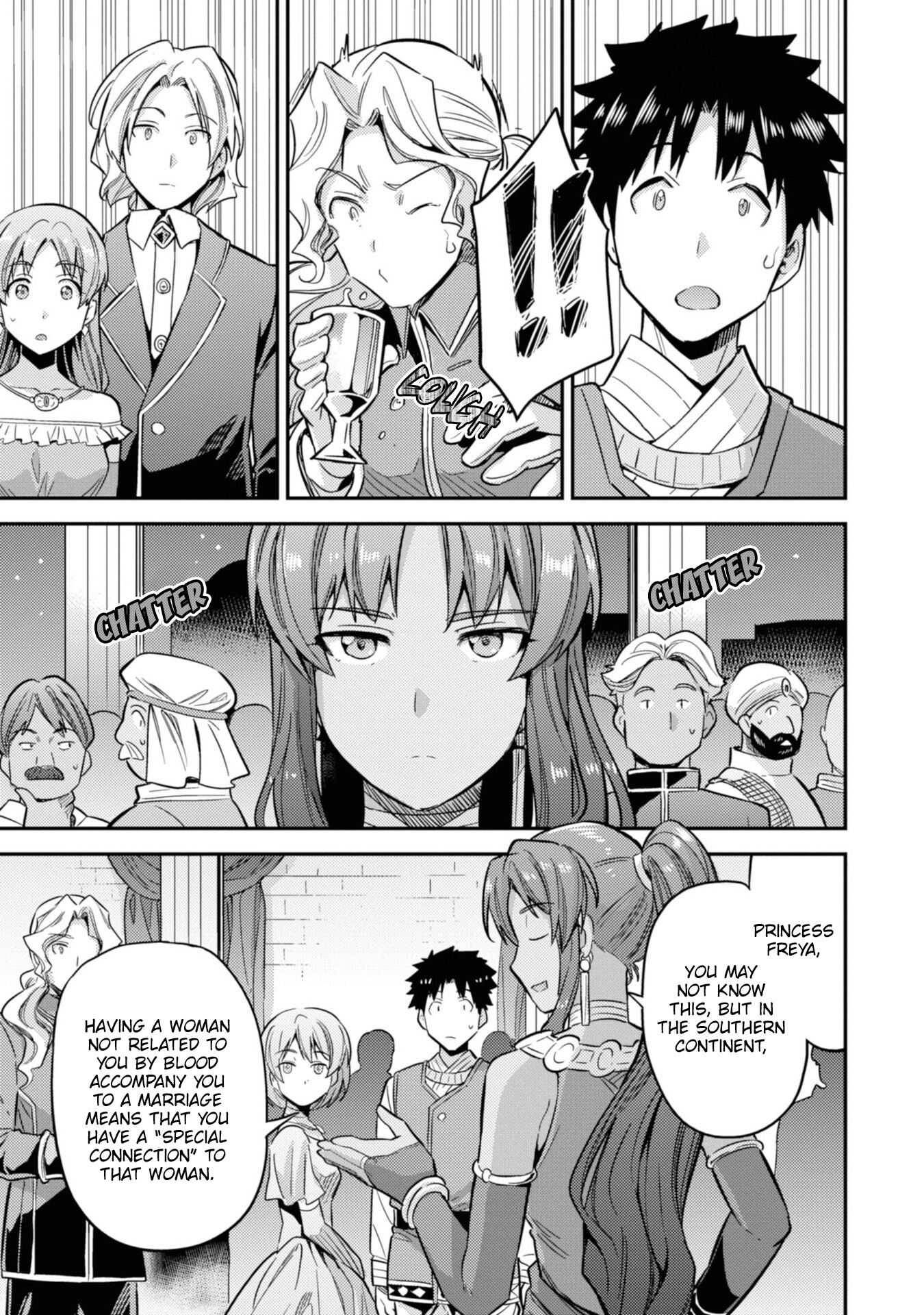Page 40 of Chapter 34