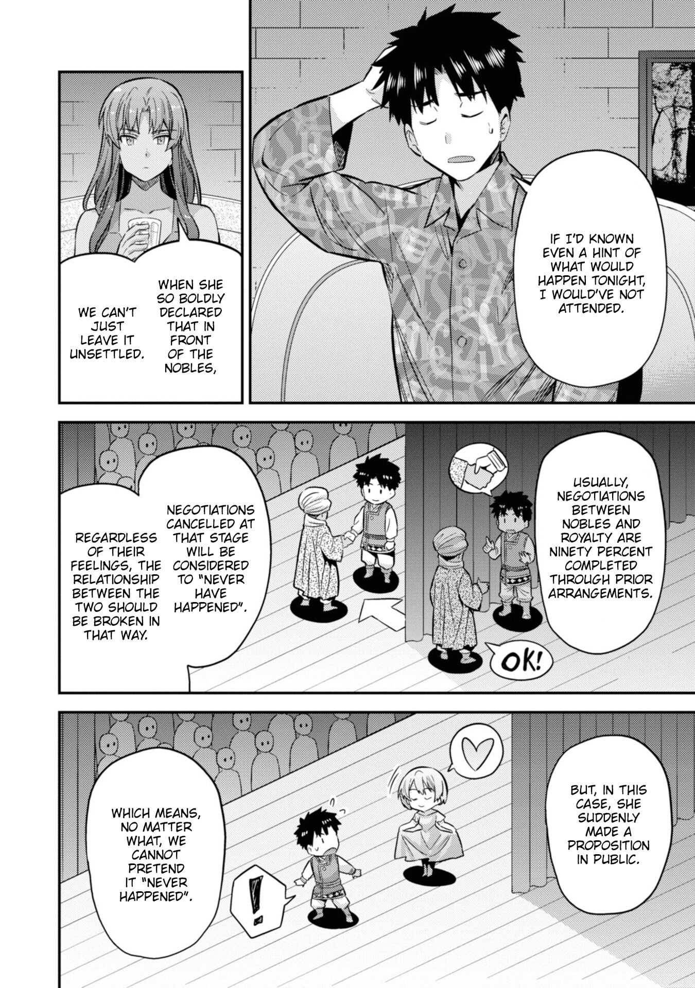 Page 5 of Chapter 35
