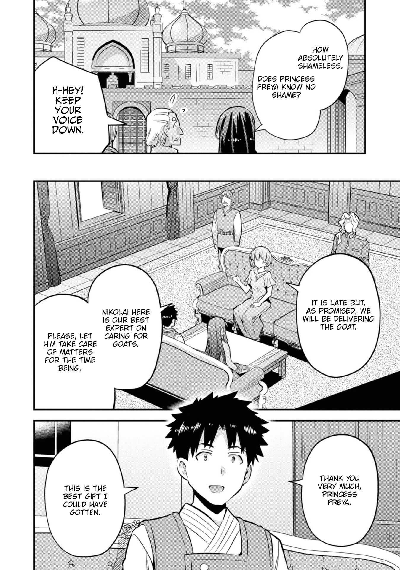 Page 29 of Chapter 35