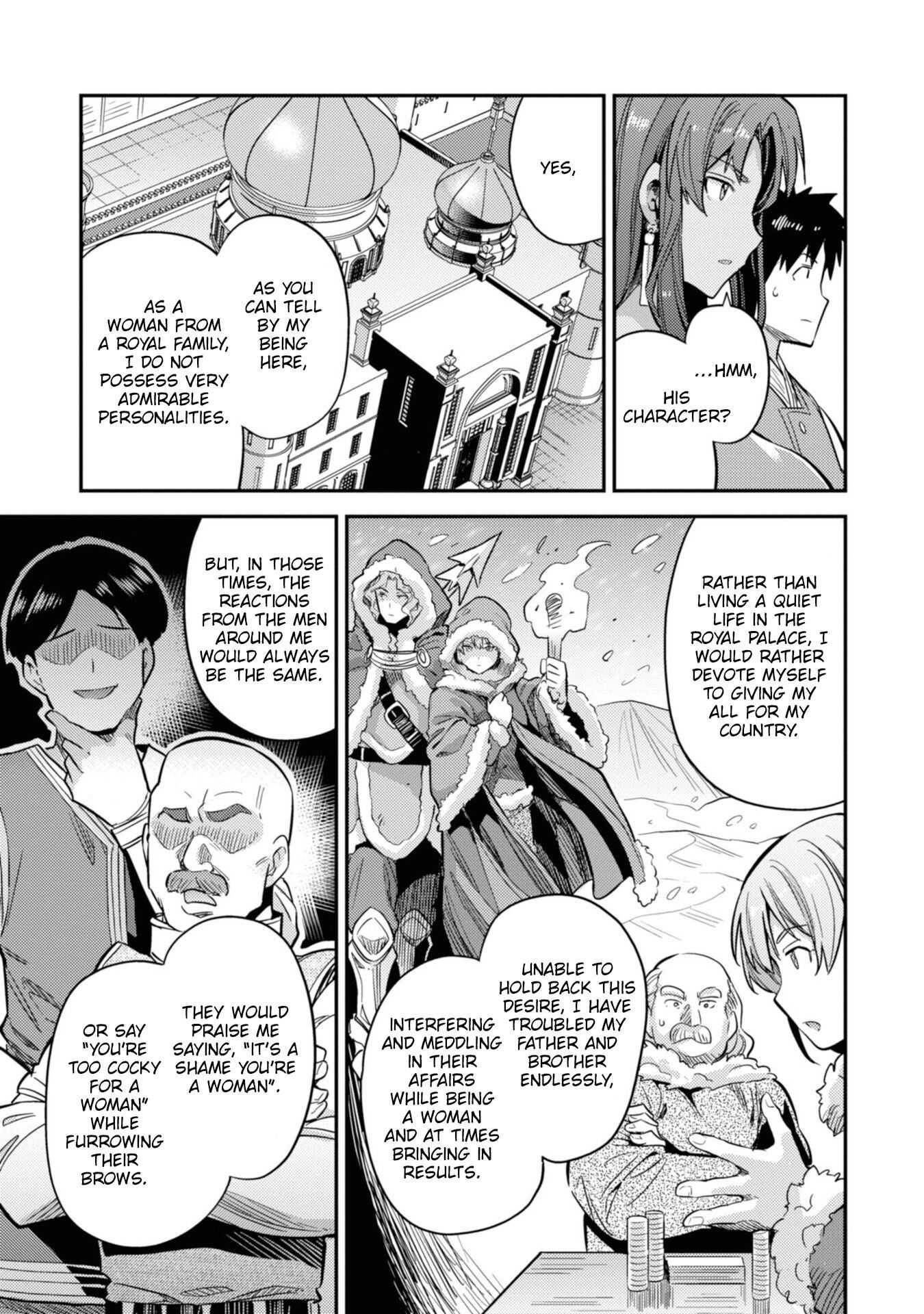 Page 34 of Chapter 35