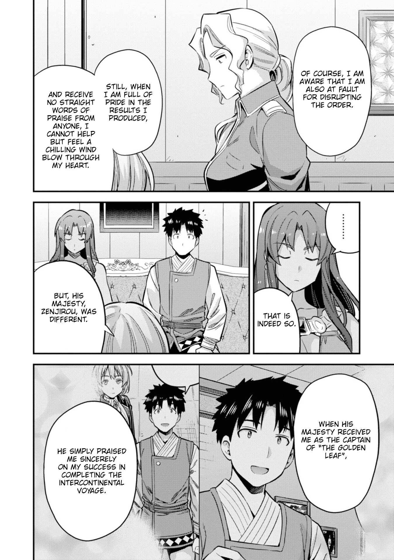 Page 35 of Chapter 35