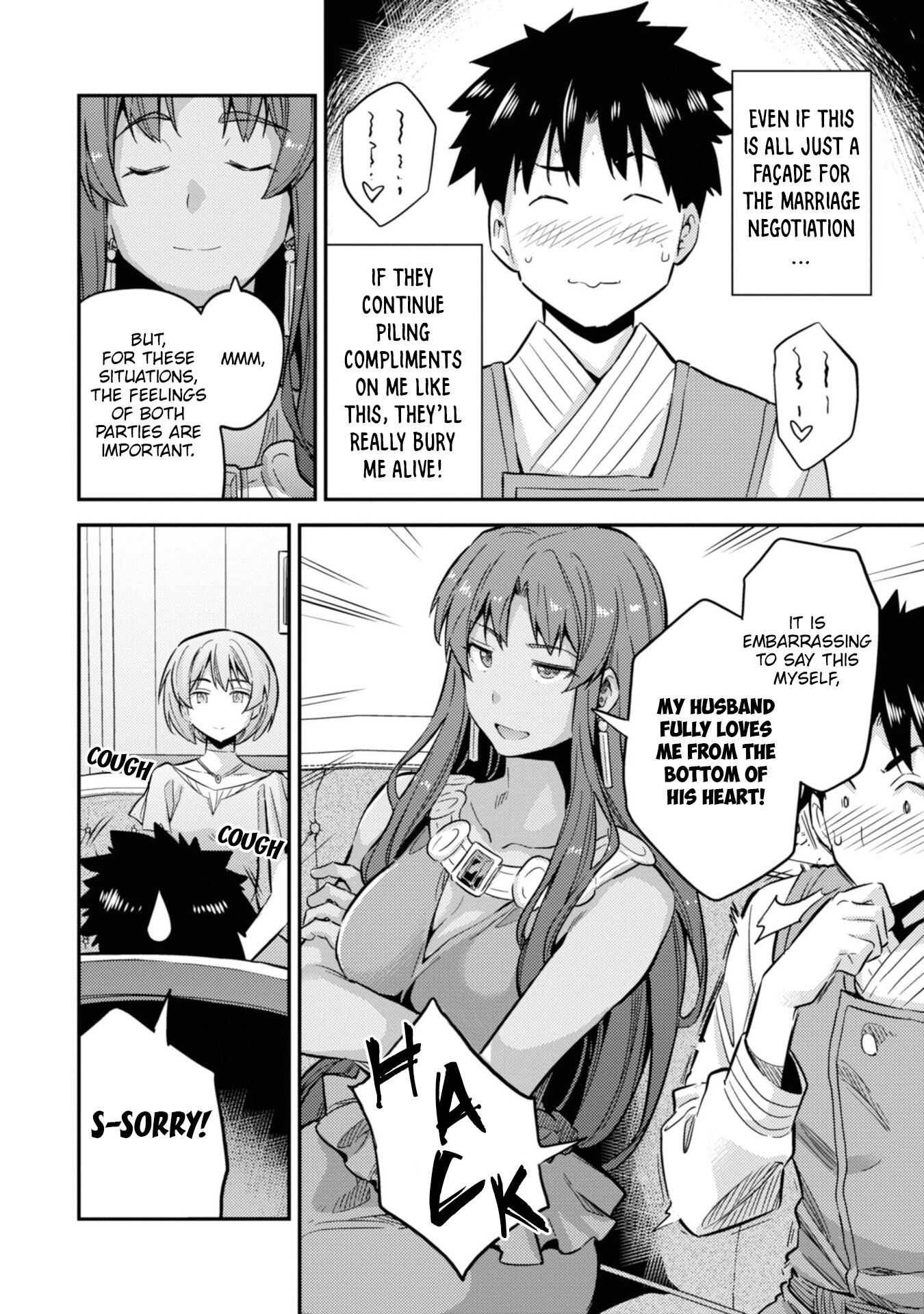 Page 39 of Chapter 35