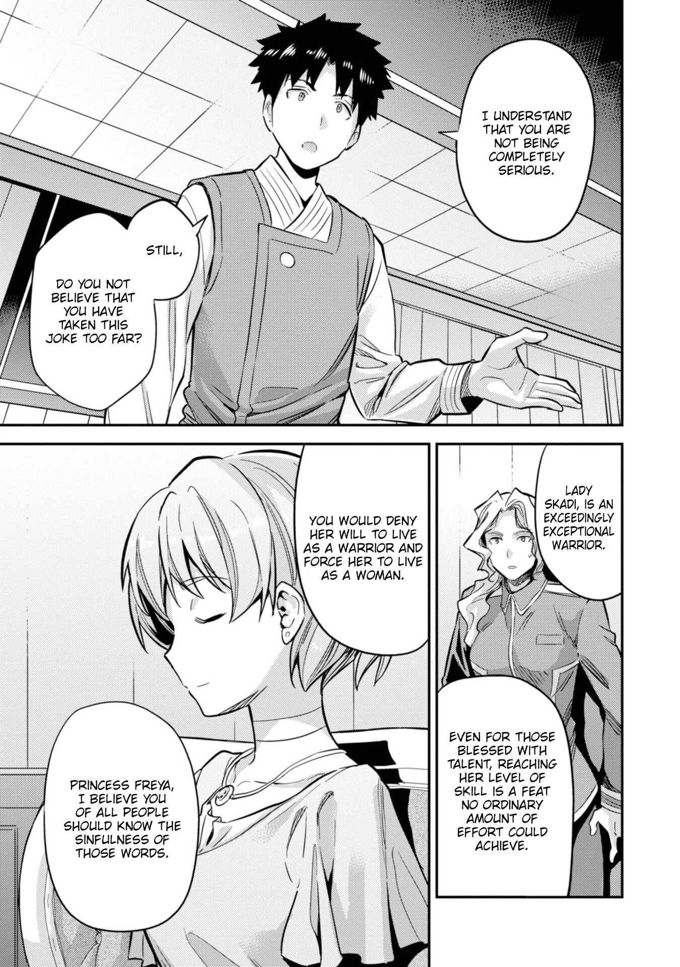 Page 44 of Chapter 35