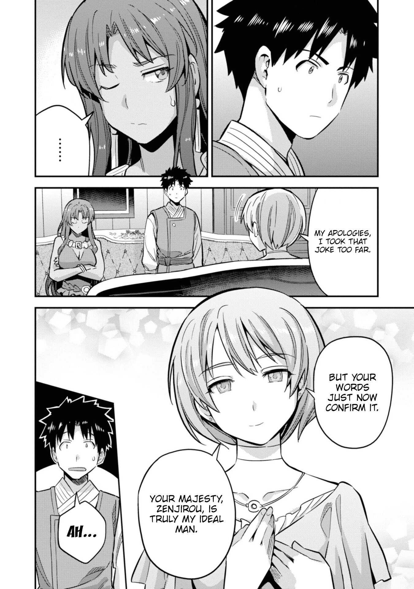 Page 45 of Chapter 35