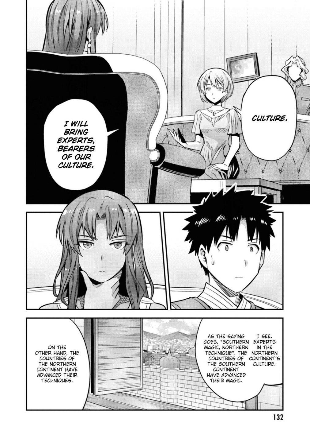 Page 3 of Chapter 36