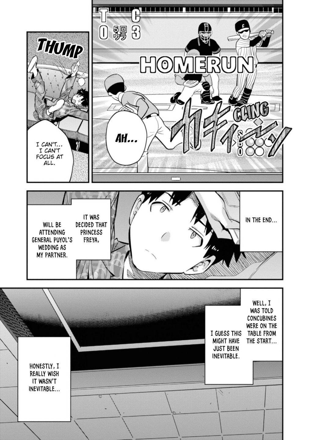 Page 18 of Chapter 36