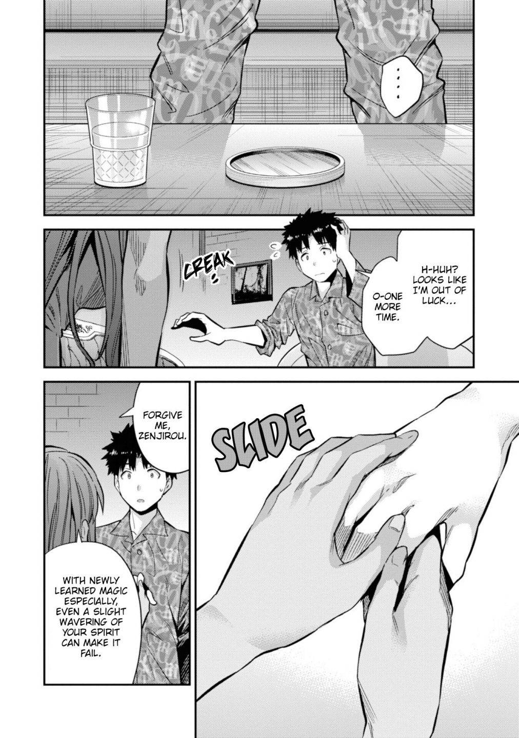 Page 29 of Chapter 36