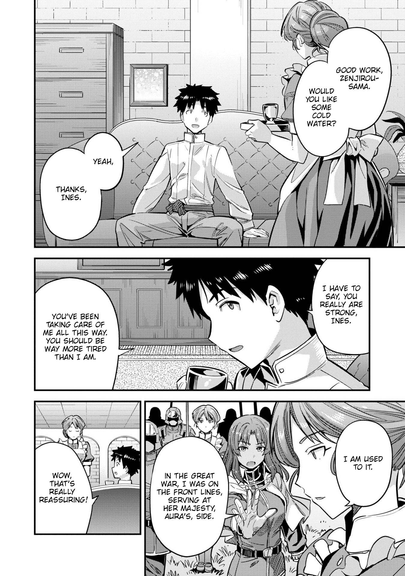 Page 17 of Chapter 37
