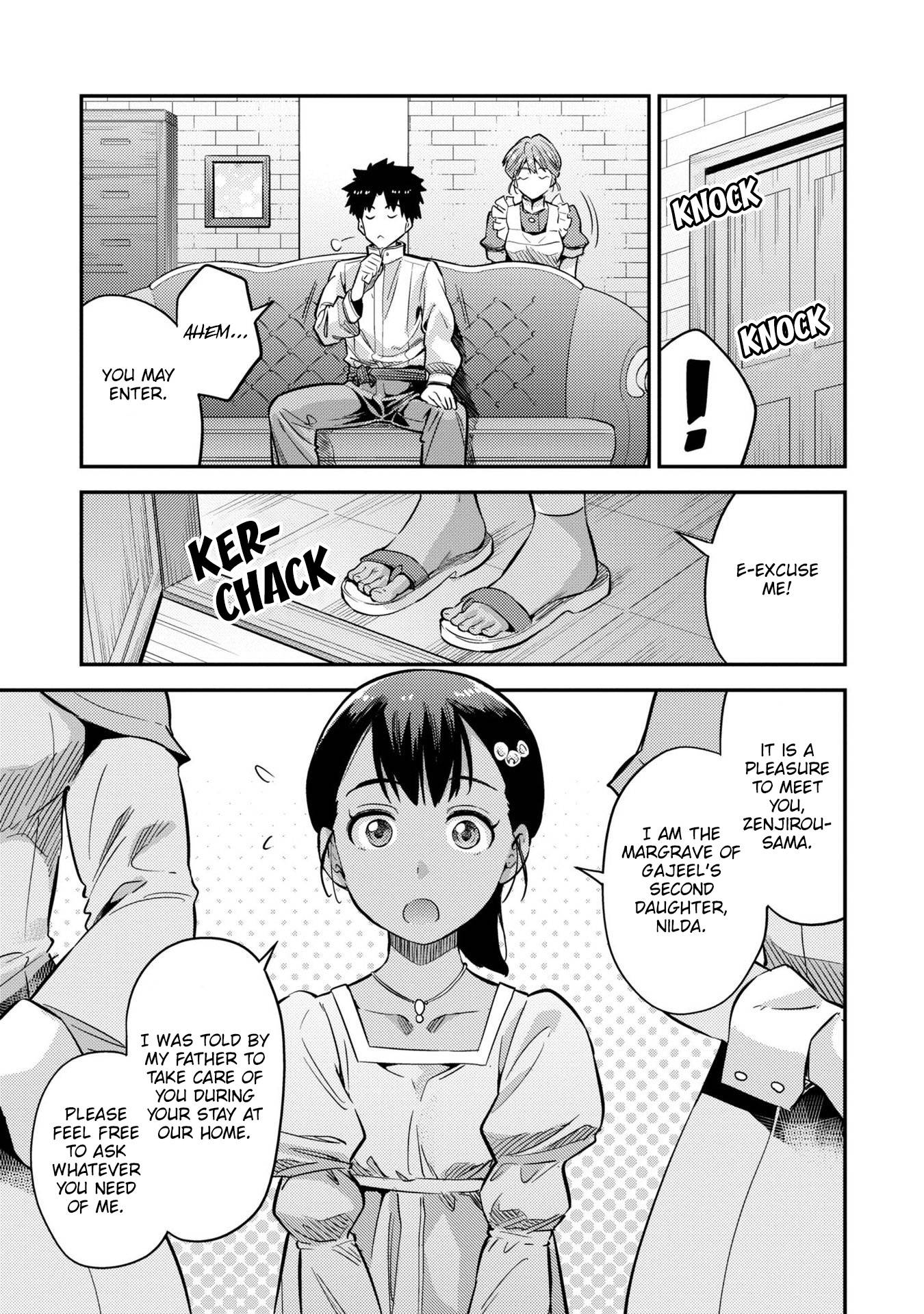 Page 18 of Chapter 37