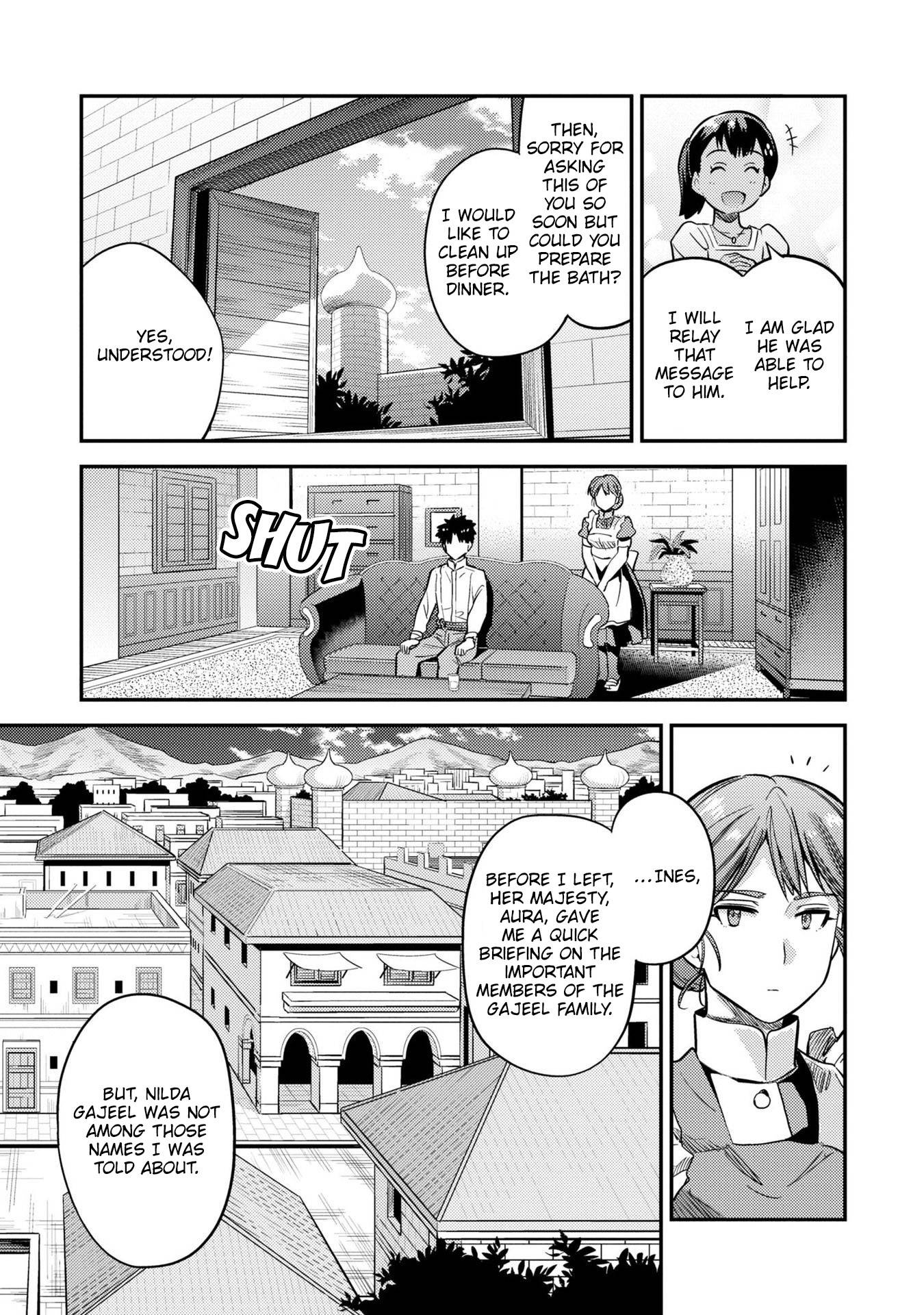 Page 20 of Chapter 37
