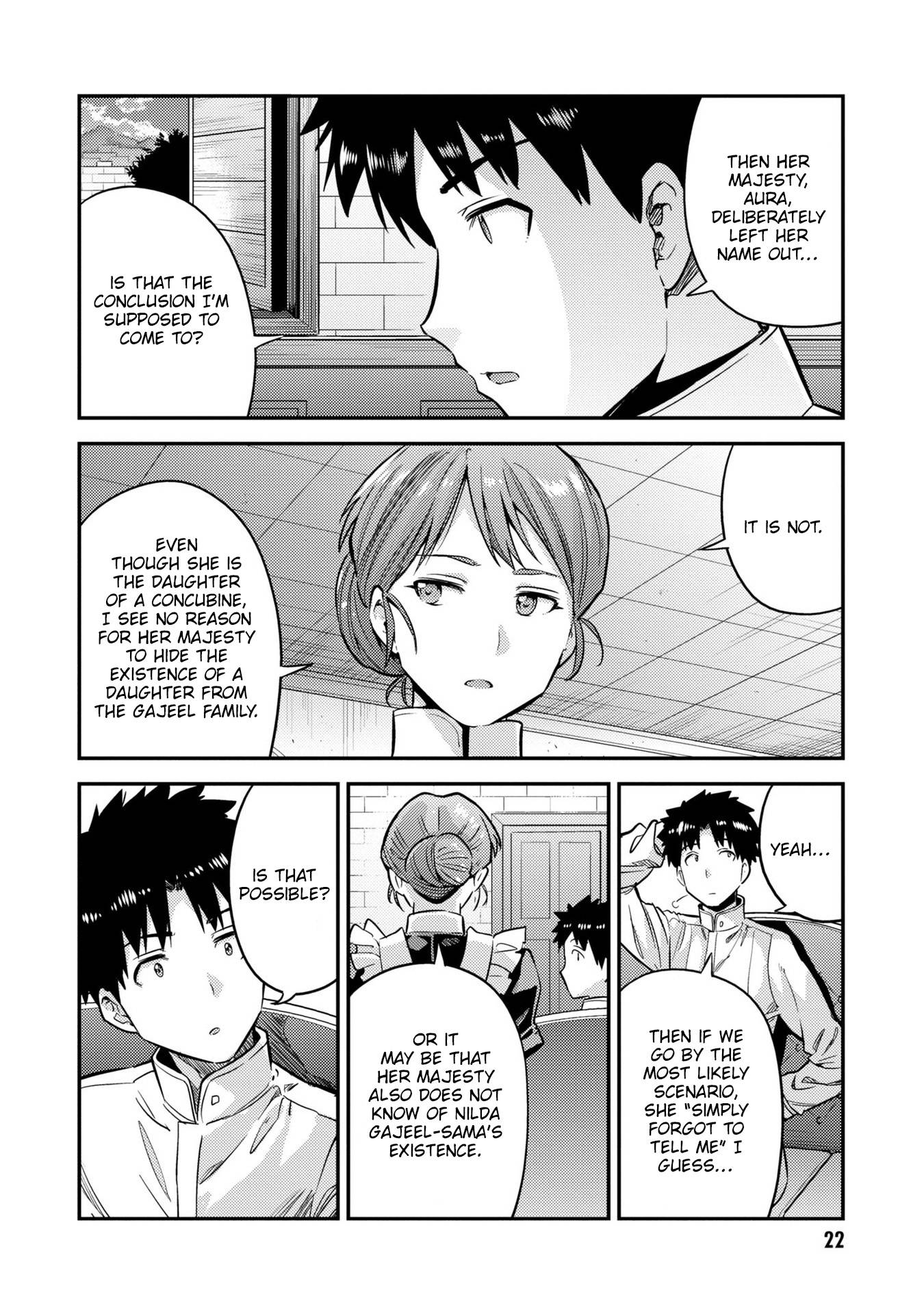 Page 21 of Chapter 37