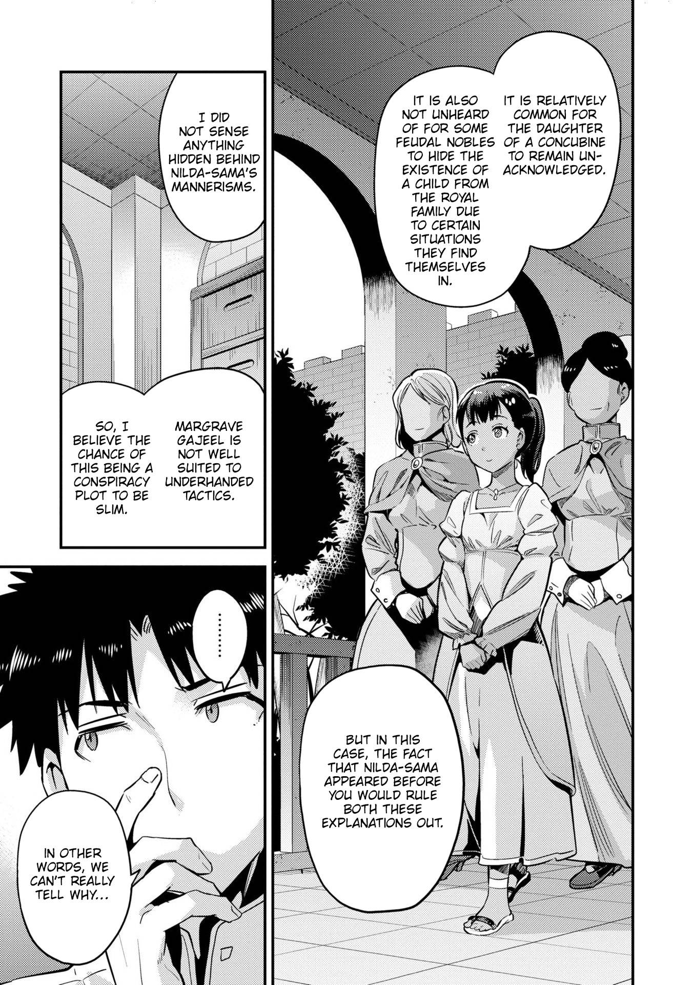 Page 22 of Chapter 37