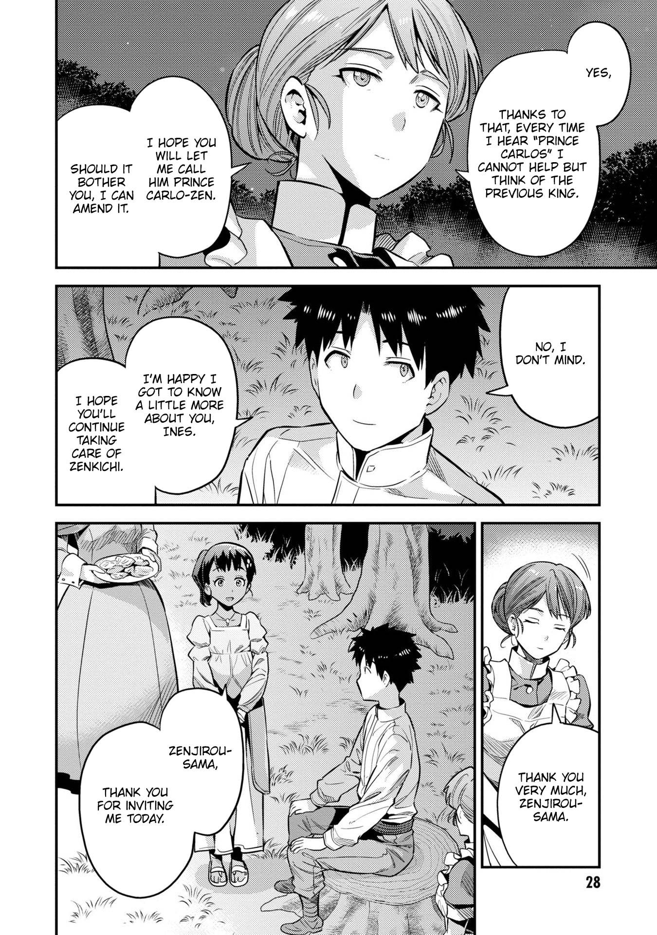 Page 27 of Chapter 37