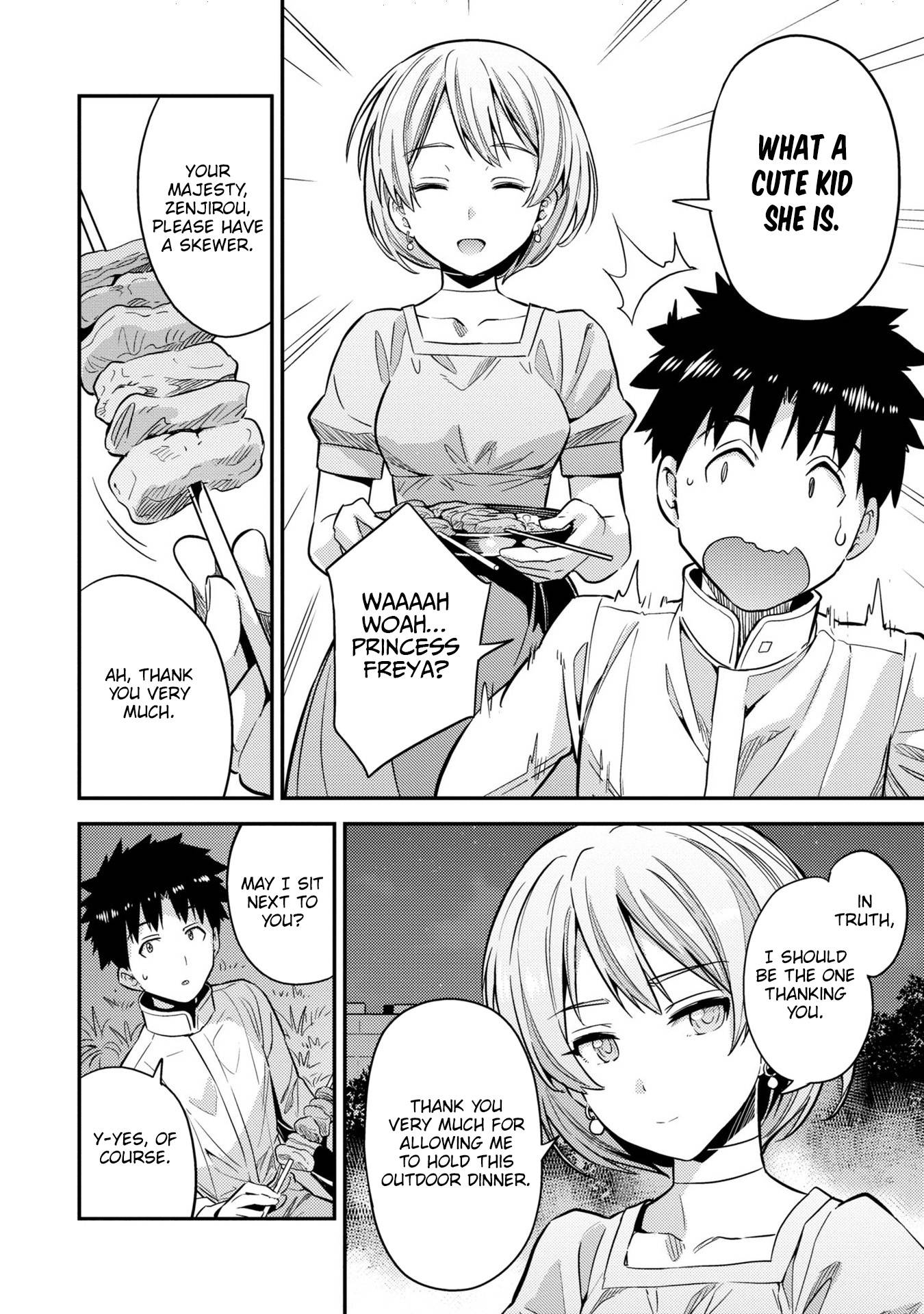 Page 31 of Chapter 37