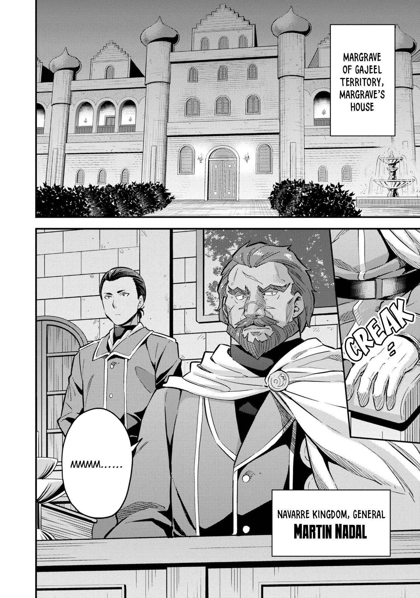 Page 3 of Chapter 38