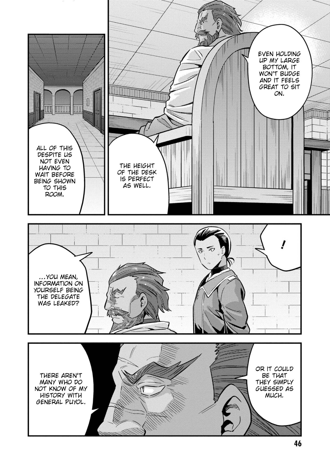 Page 5 of Chapter 38