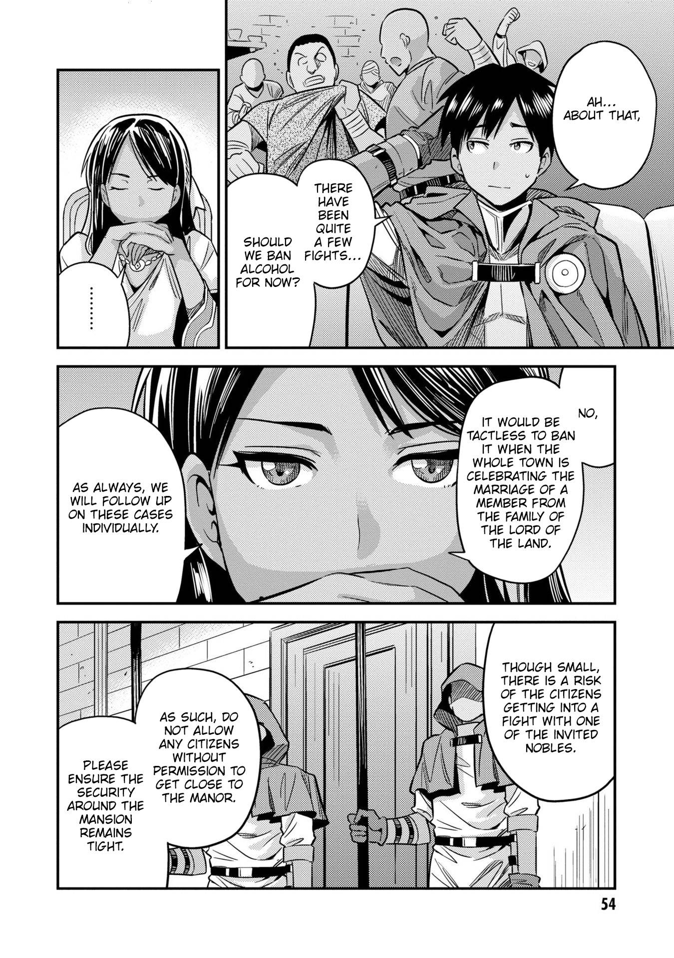 Page 13 of Chapter 38