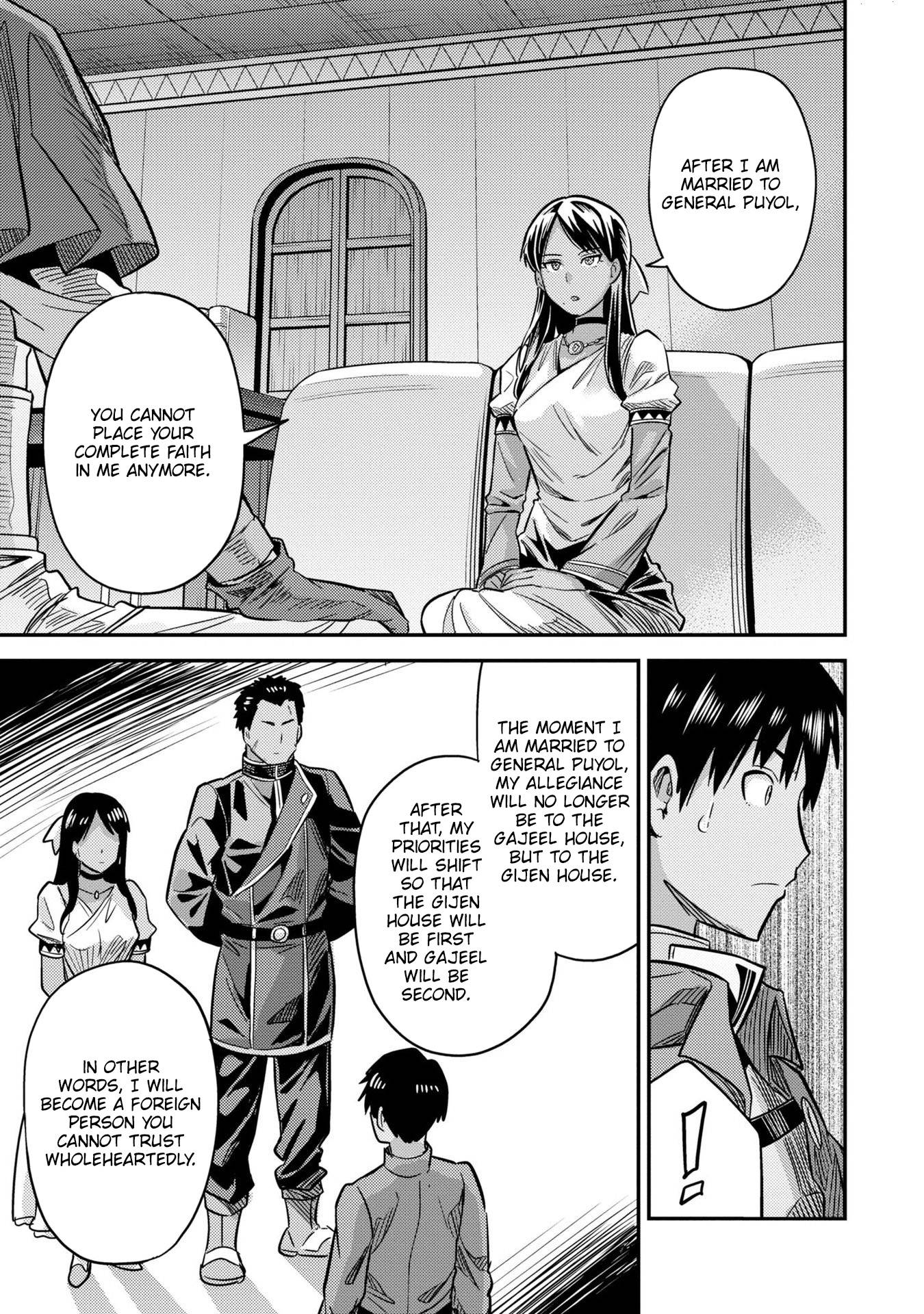 Page 16 of Chapter 38