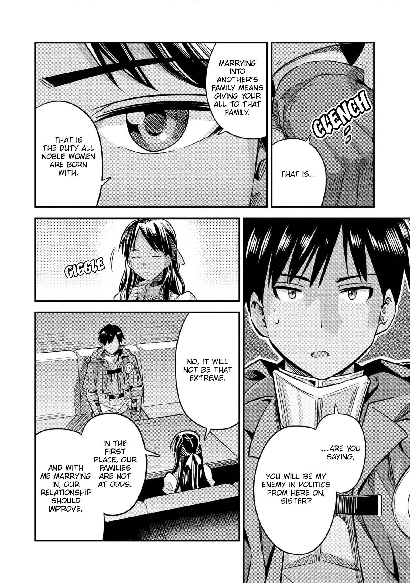 Page 17 of Chapter 38