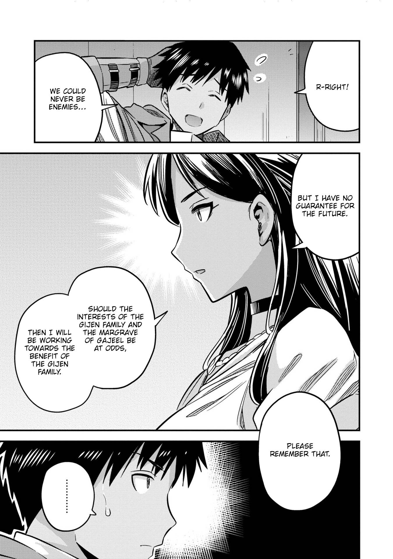 Page 18 of Chapter 38