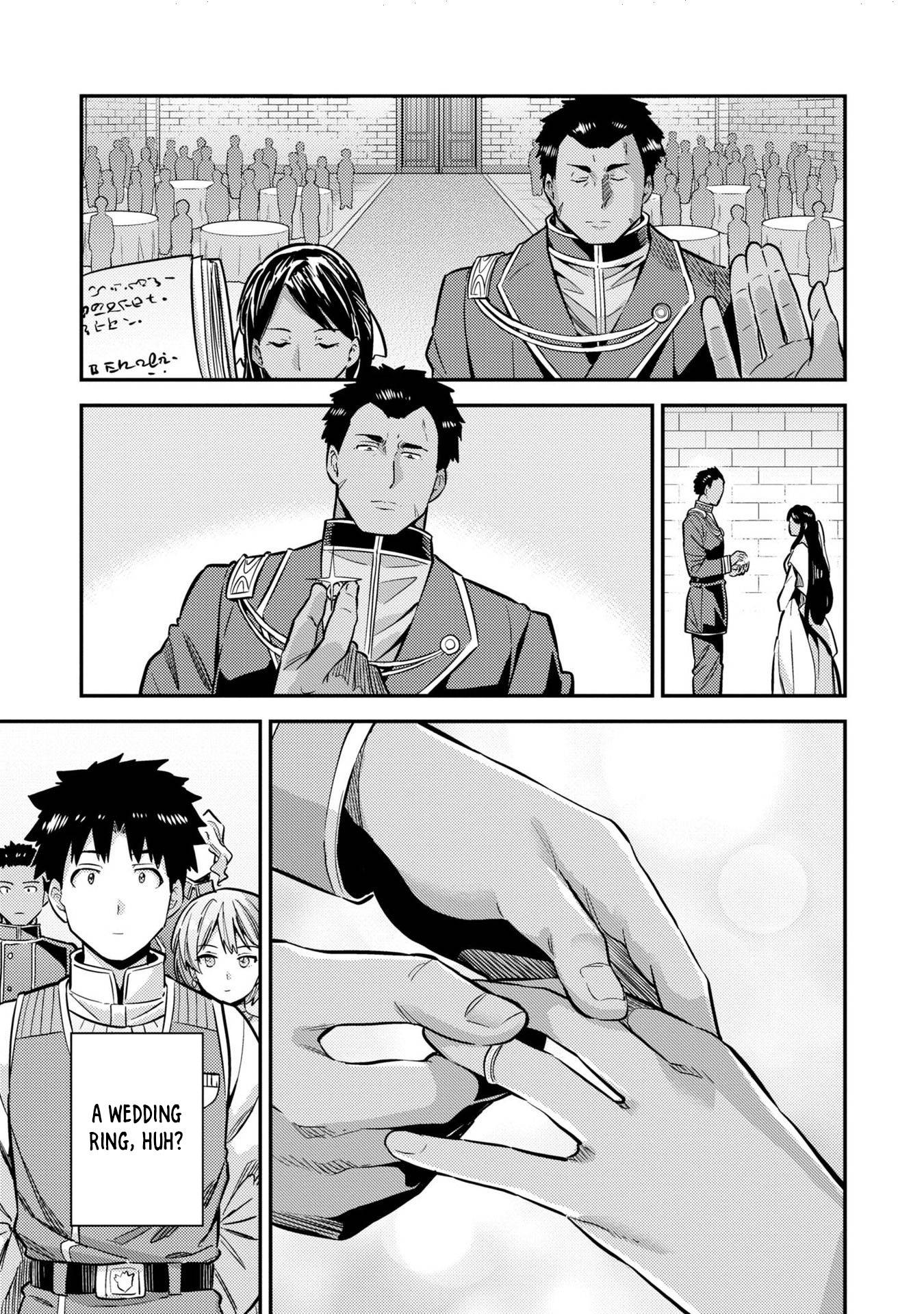Page 22 of Chapter 38
