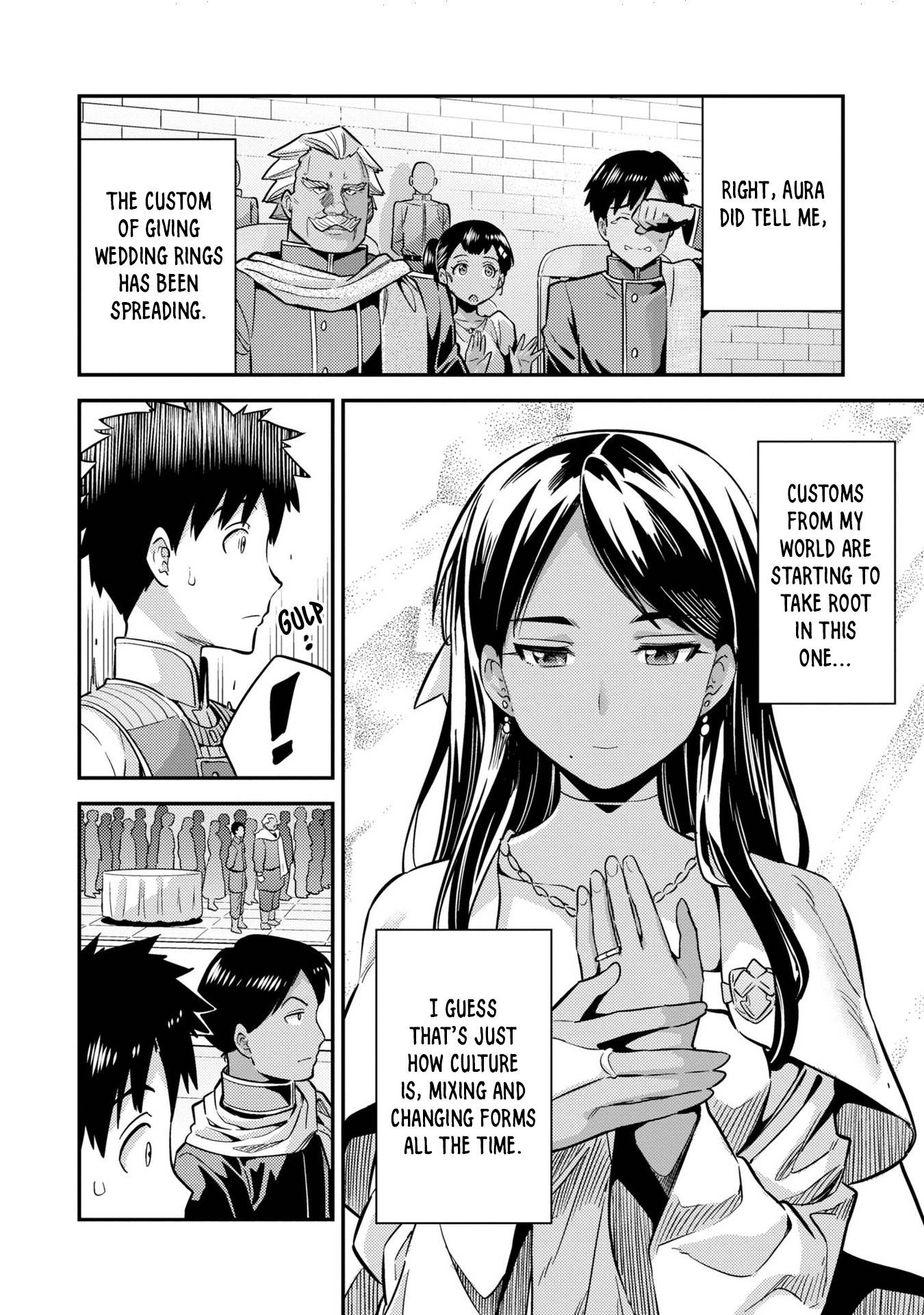 Page 23 of Chapter 38