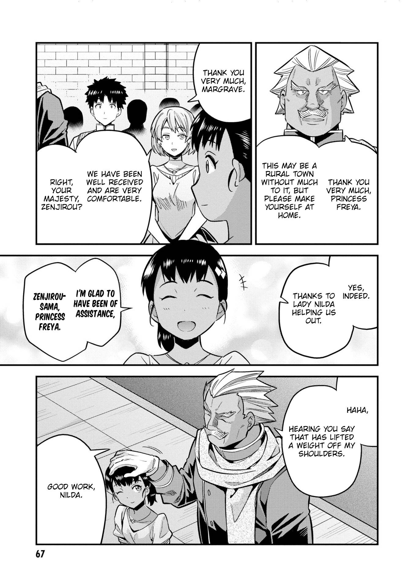 Page 26 of Chapter 38
