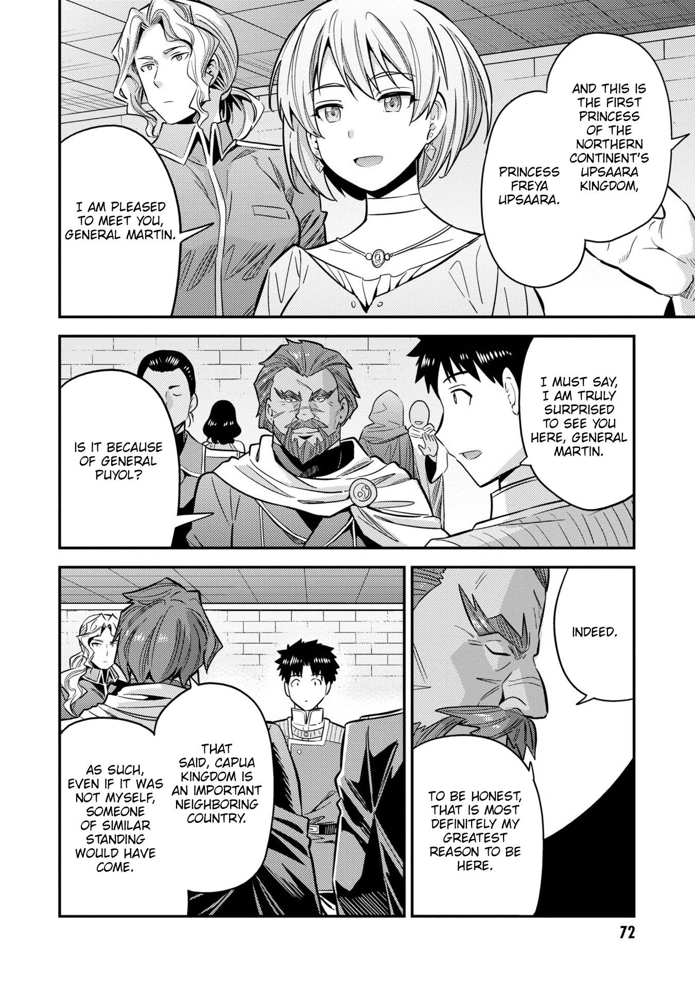 Page 31 of Chapter 38