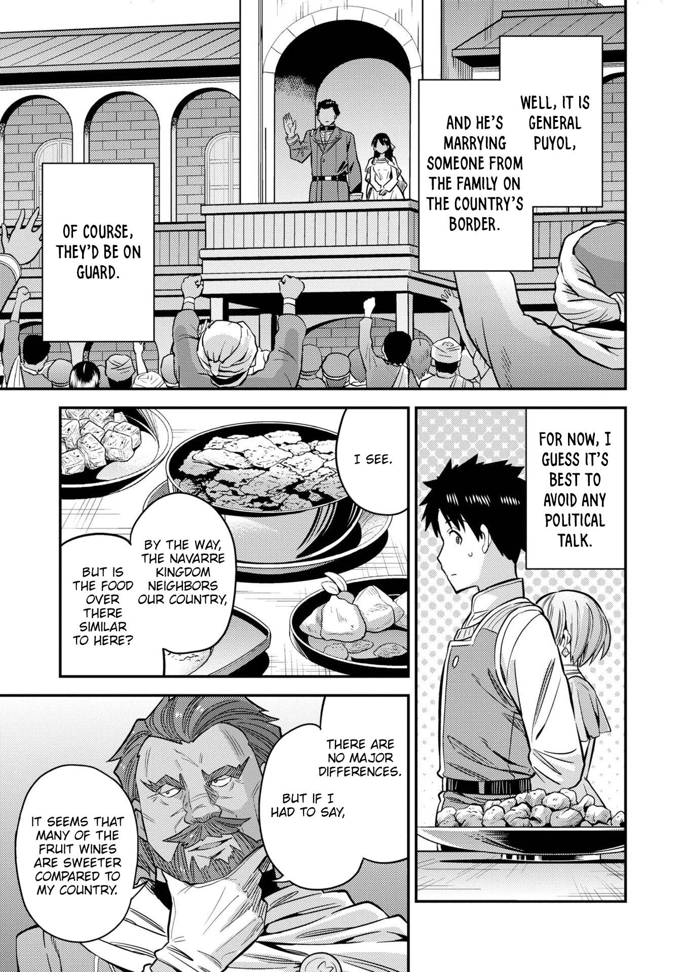 Page 32 of Chapter 38