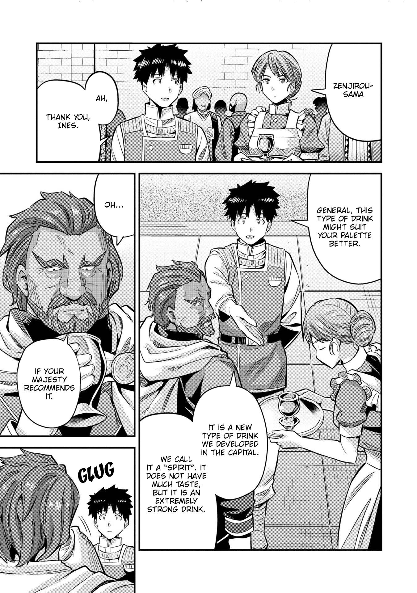 Page 34 of Chapter 38