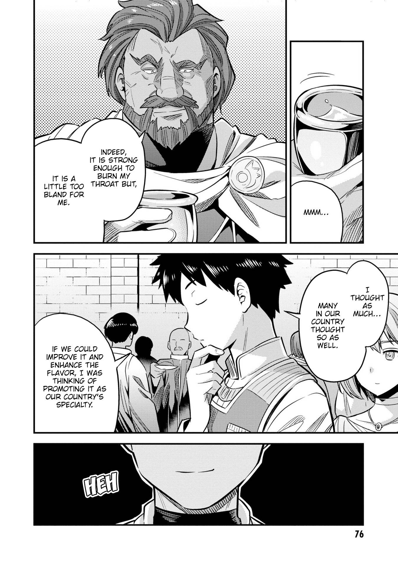 Page 35 of Chapter 38