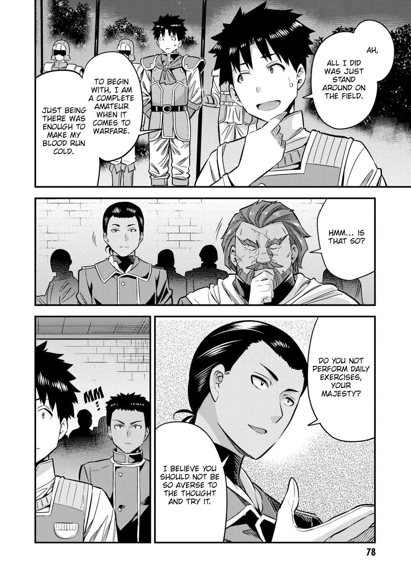 Page 37 of Chapter 38