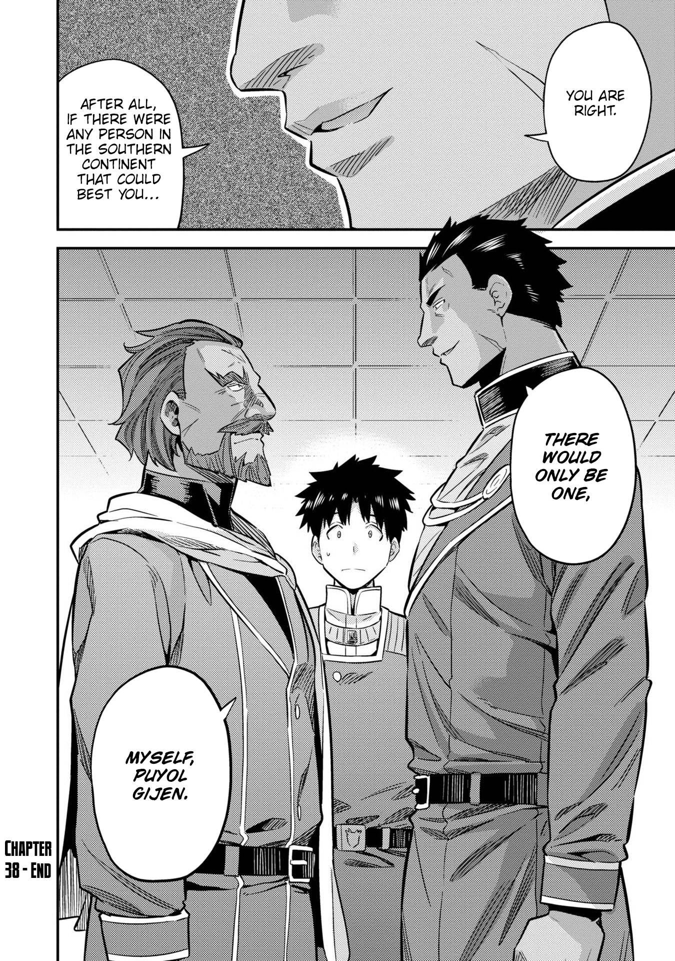 Page 41 of Chapter 38