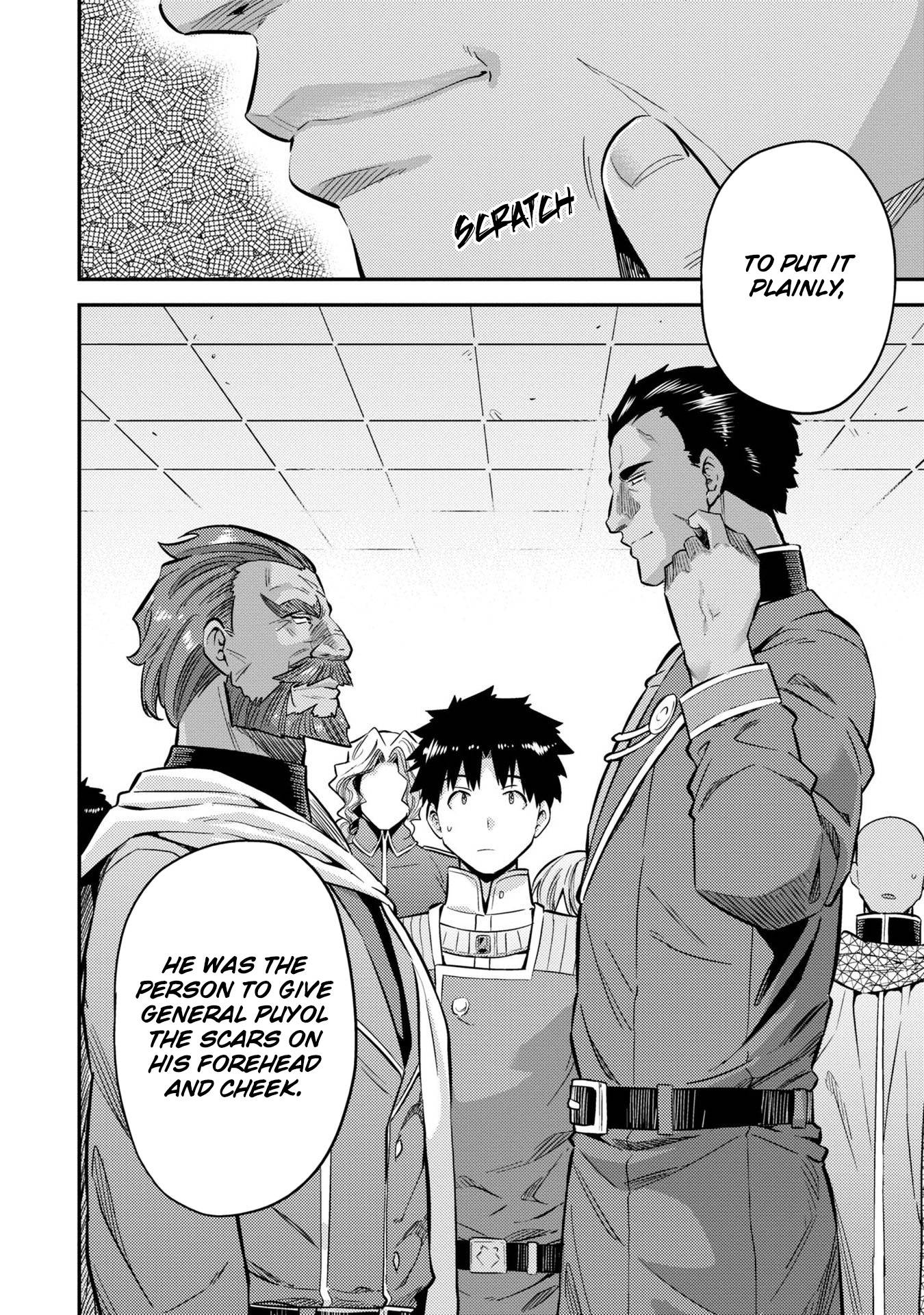 Page 5 of Chapter 39
