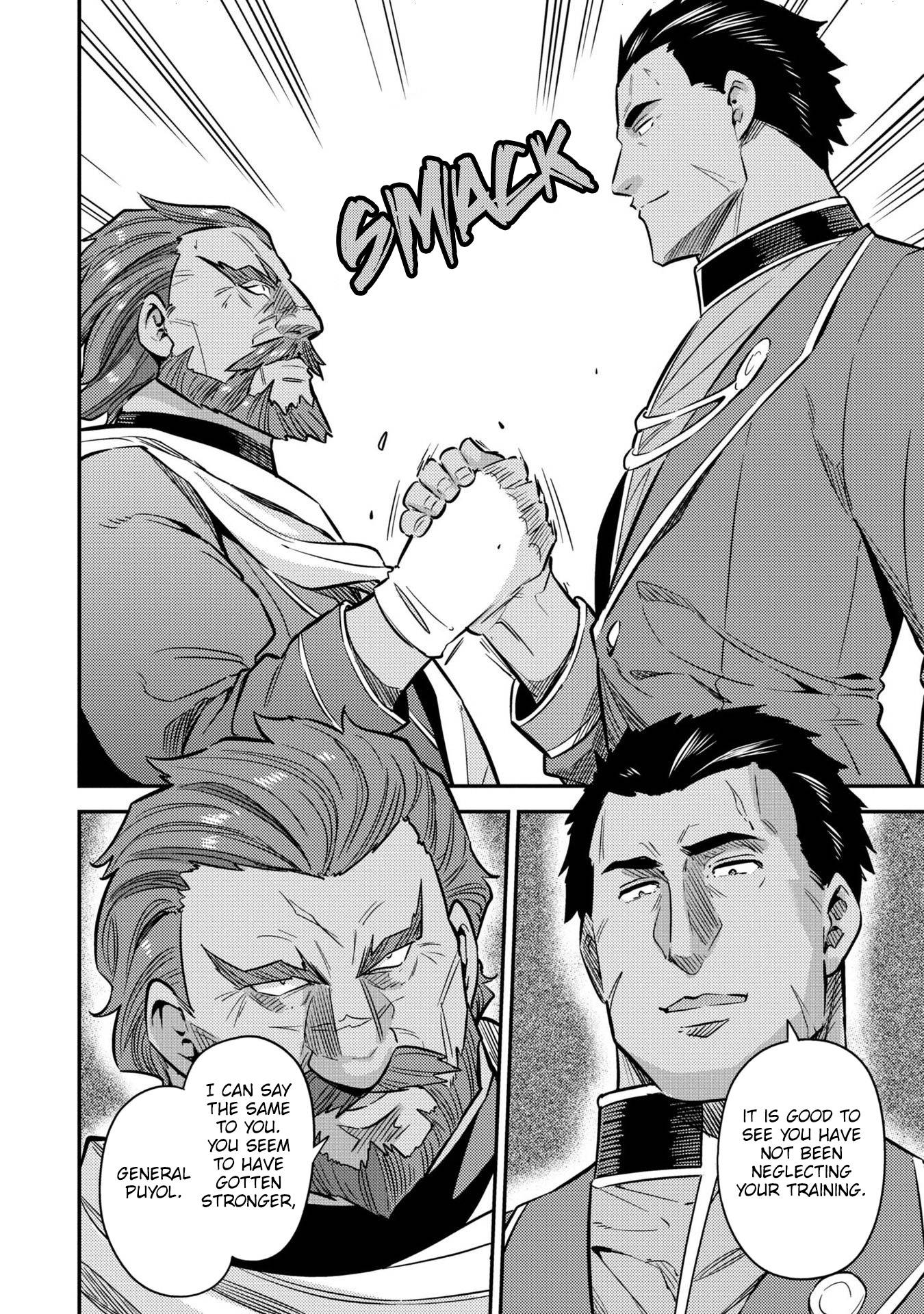 Page 7 of Chapter 39
