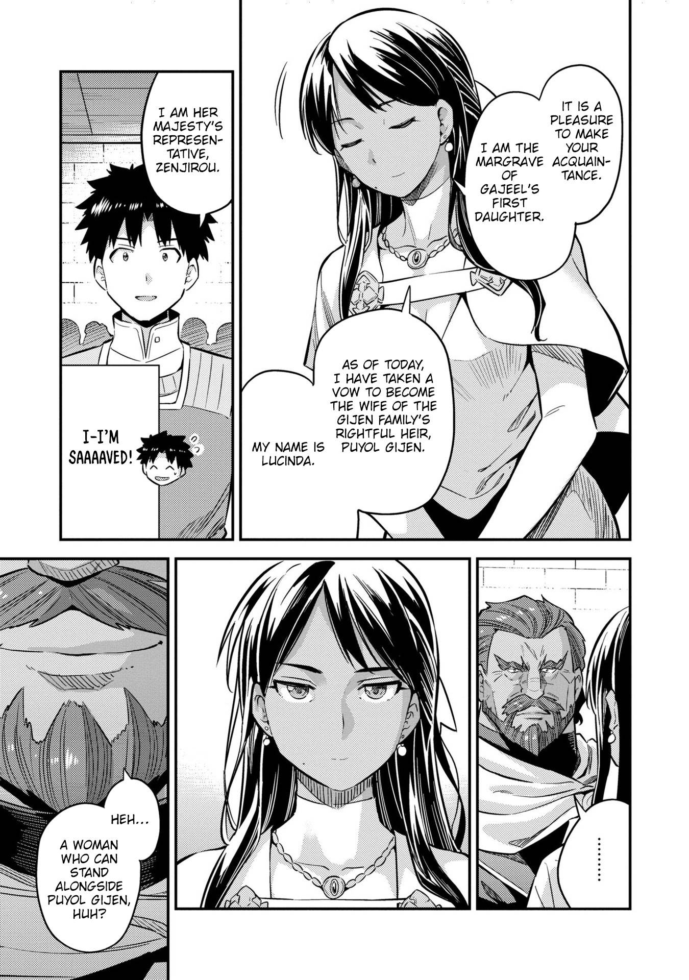Page 12 of Chapter 39