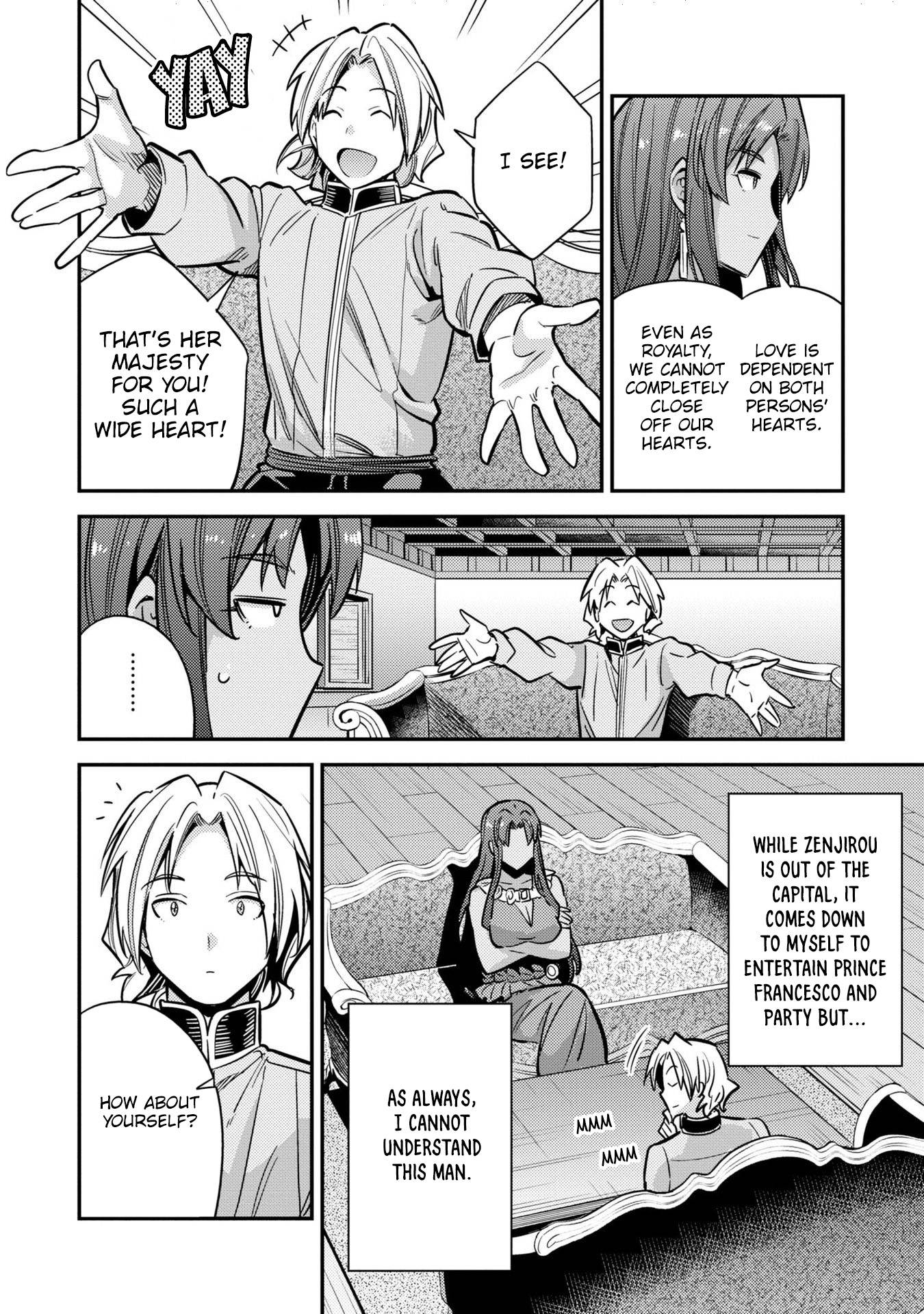 Page 15 of Chapter 39