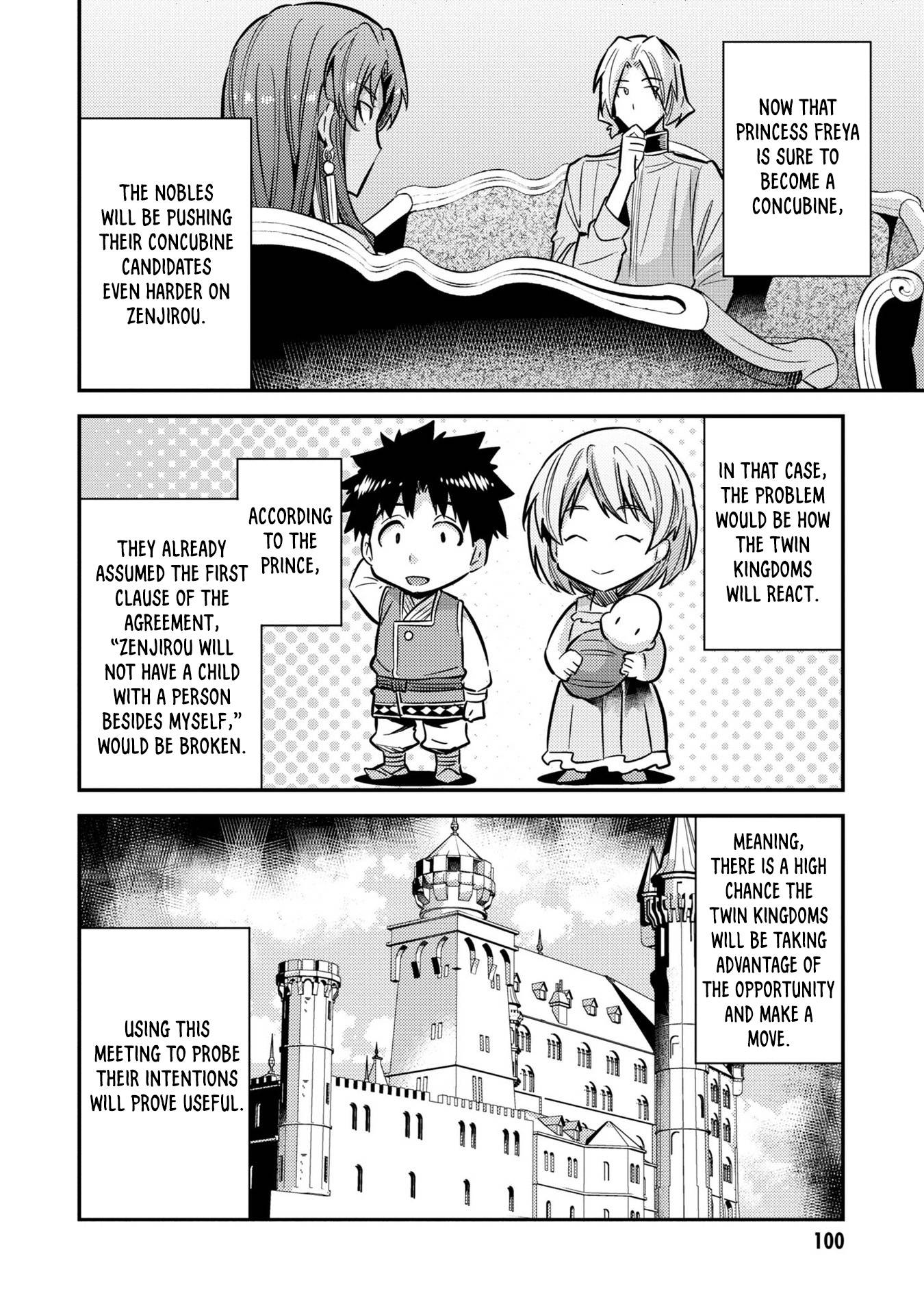 Page 17 of Chapter 39